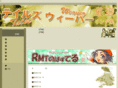 tw-link.info