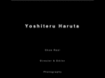 yoshiteruharuta.com