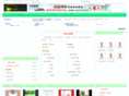 66css.com