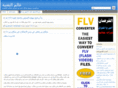8sy.net