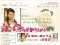 beautiful-wedding.net