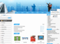 china-kit.net