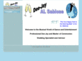 djals.com