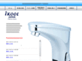 ikool-japan.com