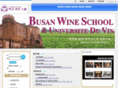 iwineschool.com