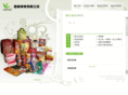 kaeonan-packing.com