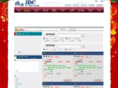 n-idc.com