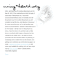 wing-heart.org