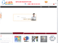 xdwcn.com