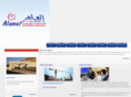 alamurqs.com