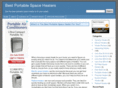 bestportablespaceheaters.com