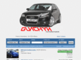 guachyn.com