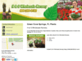 hgwholesalenursery.com