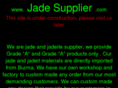 jadesupplier.com