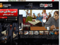 mafioo.com