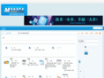 msaspx.com