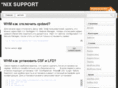 nixsupport.net