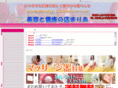 paddy-web.com
