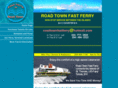 roadtownfastferry.com