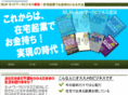 xn--mlm-zw2ey91e.com