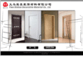 86doors.com