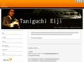 taniguchi-eiji.com