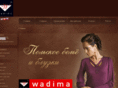 wadima.ru