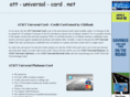 att-universal-card.net