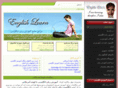 englishlearn.ir