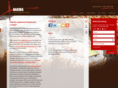 hakubarestaurant.com