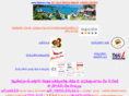 nakhon.org