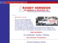 randyherndon.com