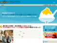 rights-web.net