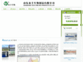sdtfbio.com