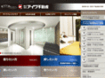 aiwasan.com