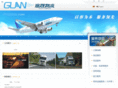 cdtiguan.com