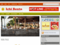 ichibento.com