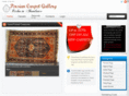 persiancarpetgallery.co.uk
