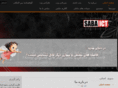 saba-ict.com
