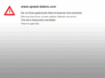 speed-daters.com