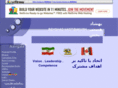 behshadh.com