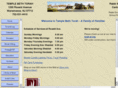 bethtorah.com