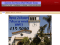 calstatebailbonds.com