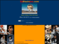djblazinjoe.com