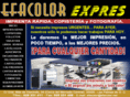 efacolor.net