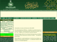 habibmodaraba.com