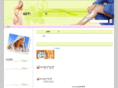 xn--e-r48bx02d.net