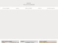 felice-flowers.com
