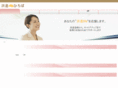 koyou-polyester.com