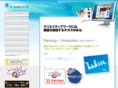 officewill.co.jp